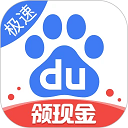 超强力删除 